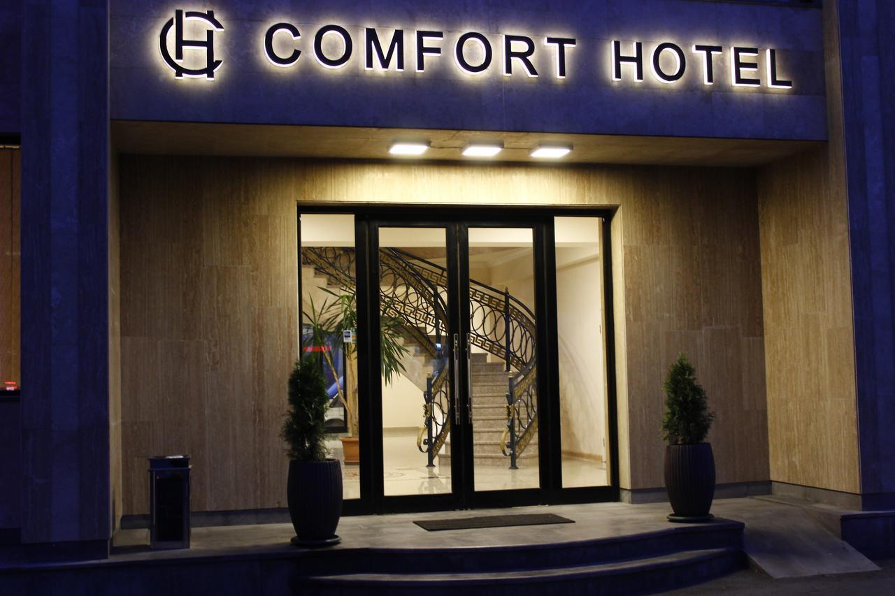 Comfort Hotel 예레반 외부 사진